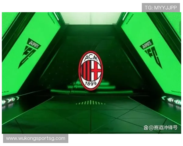 AC米兰复兴进程显现停滞迹象，球队位置在竞争格局中面临考验