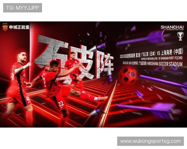 上海海港联赛统治力问题引发讨论，对本赛季争冠形势产生影响