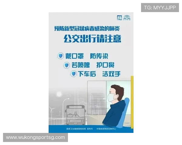 护腿板在足球规则中有哪些必须遵守的安全标准？