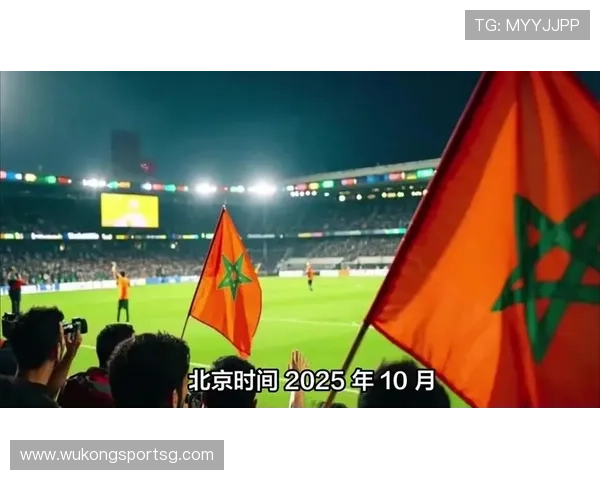 2026世界杯完整版晋级决定详解