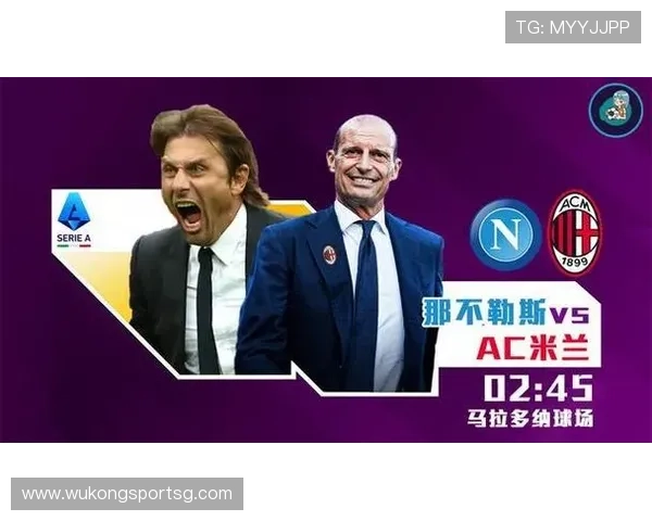 2026世界杯强强对话最可能出现在哪一轮